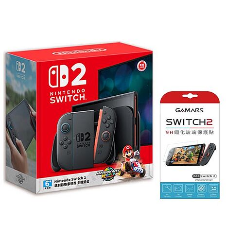 【預購7/10陸續出貨】任天堂 Switch2 瑪利歐賽車世界主機 同捆組(臺灣公司貨)+玻璃保護貼