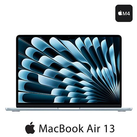 Macbook Air 13.6吋 M4 10核心CPU 8核心GPU 16G/256G(2025)銀色(MW0W3TA/A)