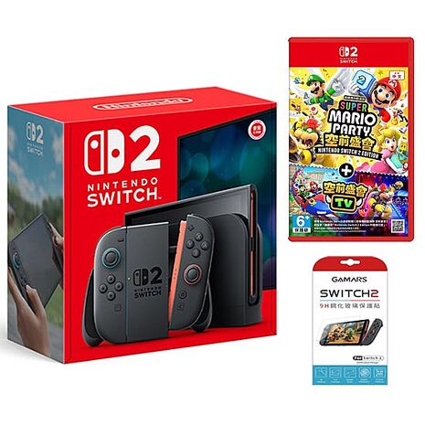 Nintendo Switch2主機+NS2 超級瑪利歐派對+空前盛會TV