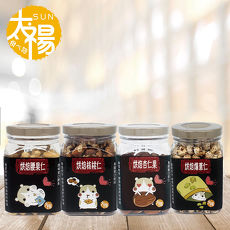 【太禓食品】烘培堅果 健康鼠零食系列