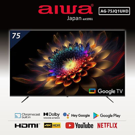 AIWA日本愛華 75吋4K HDR Google TV認證 QLED量子點智慧聯網液晶顯示器-AG-75JQ1UHD(含安裝)