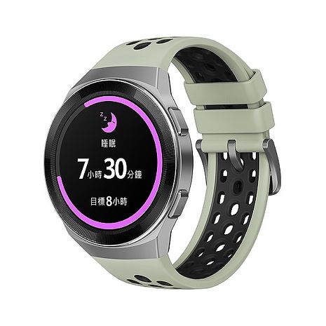 HUAWEI WATCH GT 2e 46mm GPS運動健康手錶