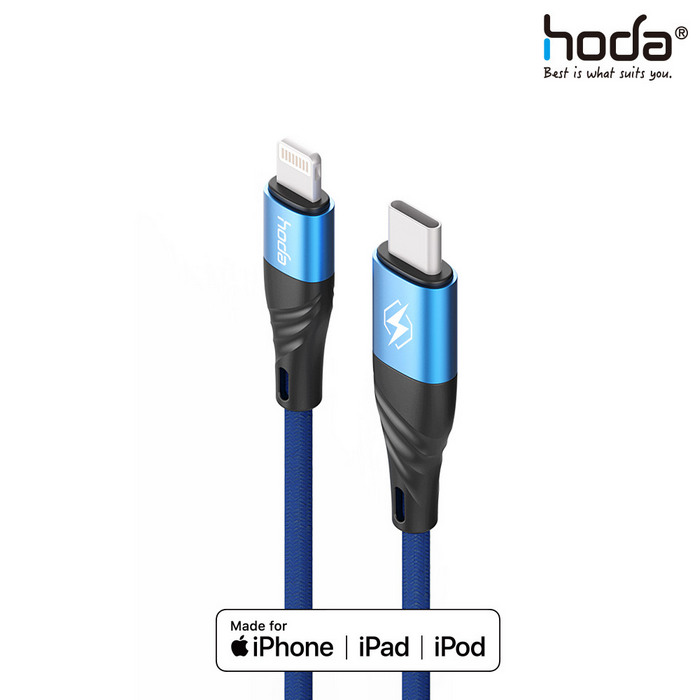 【hoda】 MFi PD USB-C To Lightning M1尼龍編織快速充電傳輸線 - 藍色 180cm