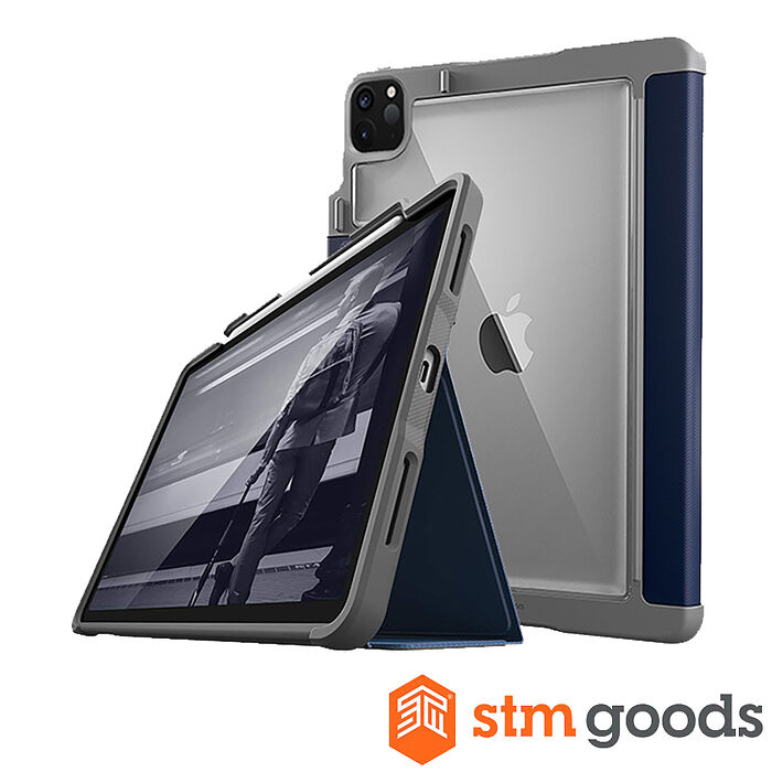 STM iPad Air 10.9吋 / Pro 11吋 軍規防摔平板保護殼 (深藍)Air 10.9吋(第4/5代)