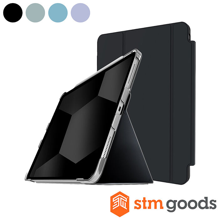 STM Studio iPad Air (M2)/5/4代/Pro 11吋 1~4代 極輕薄防護硬殼 (三色)透灰