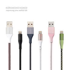 doocoo iLink III APPLE Lightning MFI 鋁合金編織充電傳輸線 1.2m