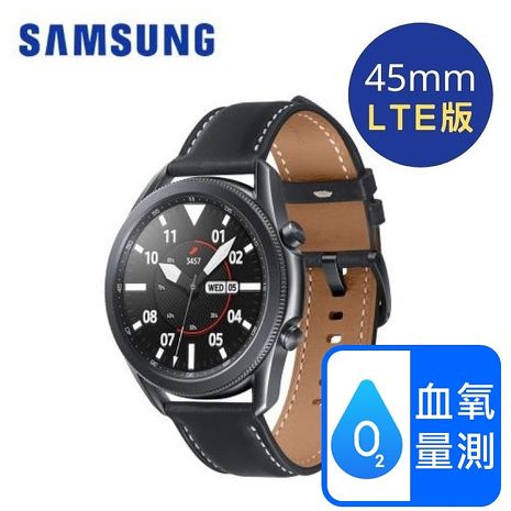 SAMSUNG Galaxy Watch 3 智慧手錶