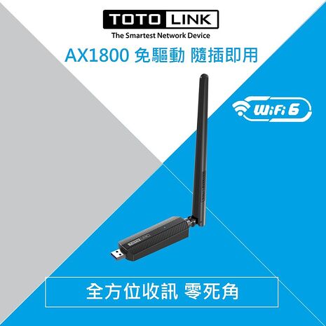 TOTOLINK X6100UA AX1800 WiFi 6 USB 雙頻無線網卡