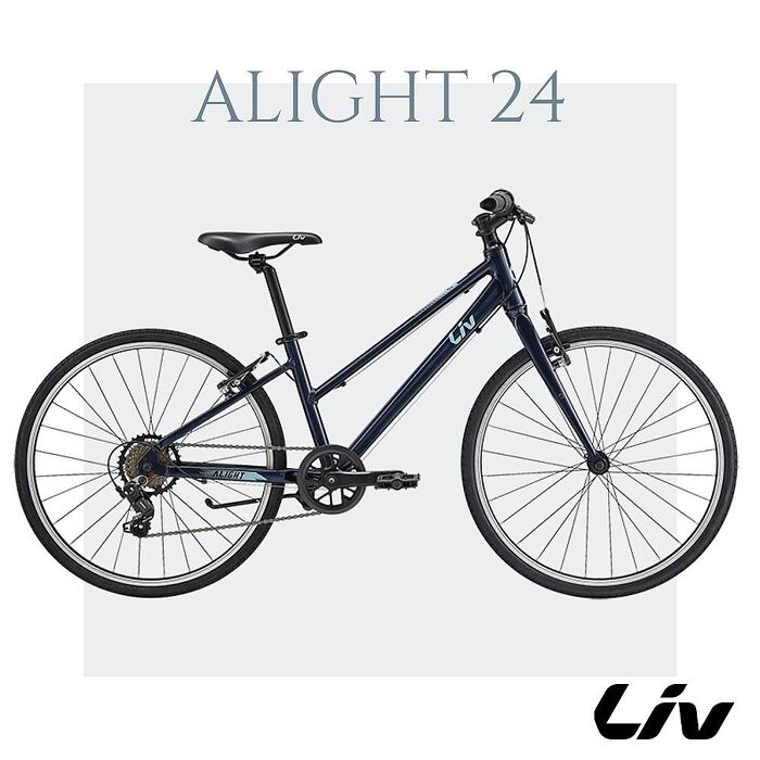 【GIANT】Liv ALIGHT 24 女性都會運動自行車 (2023新車上市)