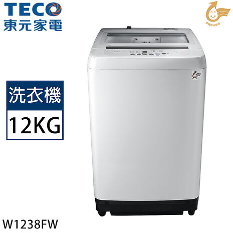 TECO東元 12公斤定頻直立式洗衣機 W1238FW