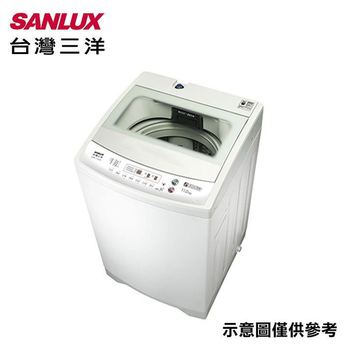 SANLUX台灣三洋 11公斤單槽洗衣機 ASW-113HTB