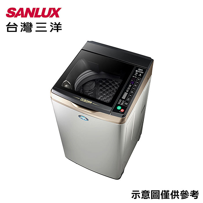 SANLUX台灣三洋 13公斤變頻超音波單槽洗衣機 SW-13DVGS