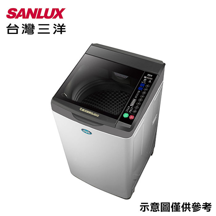 【限量】SANLUX台灣三洋 13公斤變頻直立式洗衣機 SW-13DV10