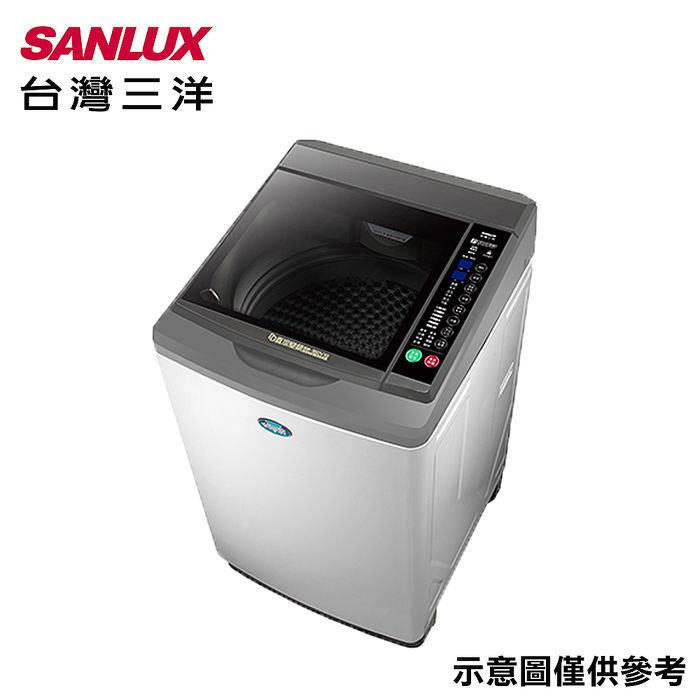【好禮二選一】SANLUX台灣三洋 15公斤變頻直立式洗衣機 SW-15DV10