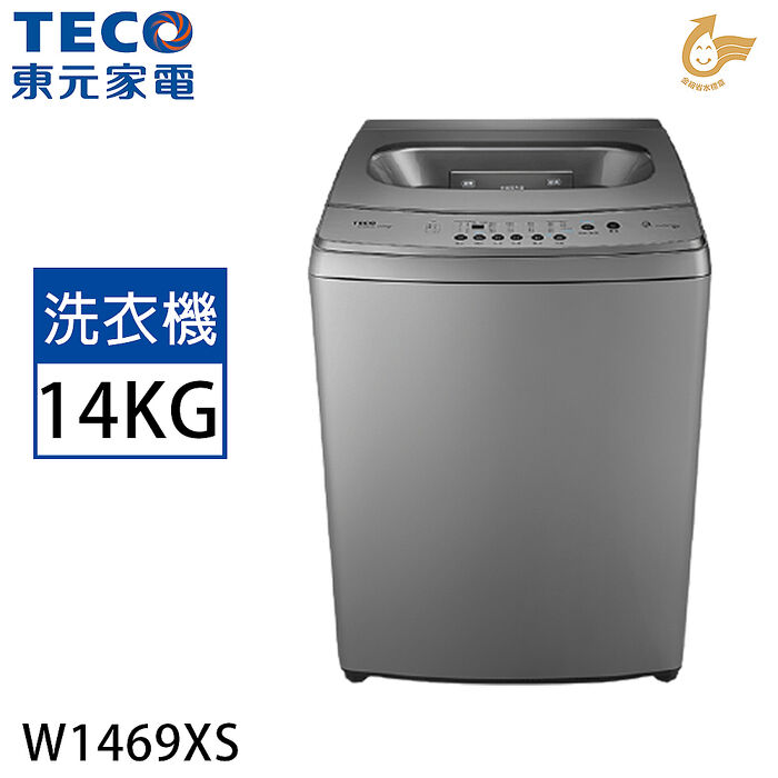 【領券再折$600】TECO東元 14公斤DD直驅變頻直立式洗衣機 W1469XS