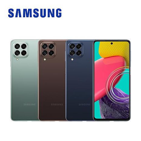 Samsung Galaxy M53 5G (8G/128G)智慧手機★送手機支架★大亨藍