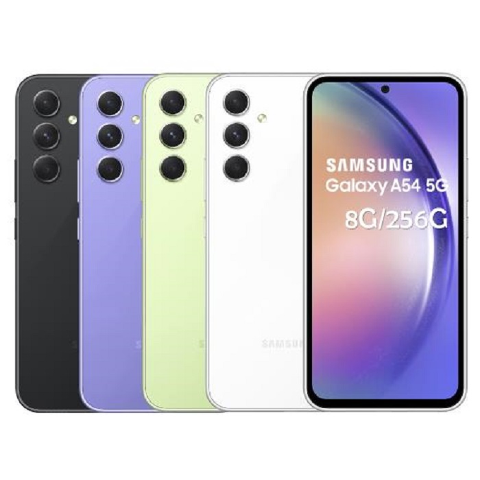 SAMSUNG Galaxy A54 8G+256G 智慧手機青檸玻玻