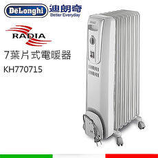 迪朗奇 七片式電暖器 KH770715