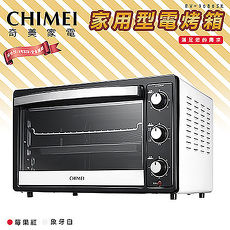 【CHIMEI奇美】30L時尚旋風烤箱EV-30BOSK-W白