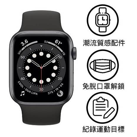 Apple Watch Series6 