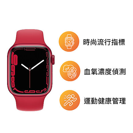 Apple Watch Series 7 LTE版 41mm 紅色鋁金屬錶殼配紅色運動錶帶(MKHV3TA/A)(美商蘋果)【專屬】