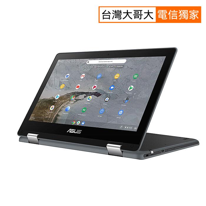 ASUS Chromebook Flip C214_4GB/32GB-(深灰)(WiFi)