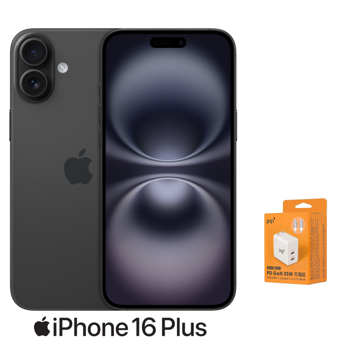APPLE iPhone 16 Plus 256G (黑)(5G)【送PQI 35W充電組】