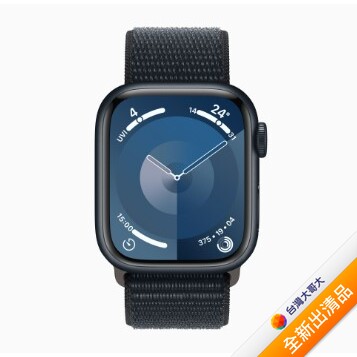 Apple Watch S9 LTE版 41mm午夜色鋁金屬錶殼配午夜色運動型錶環(MRHU3TA/A)【全新出清品】