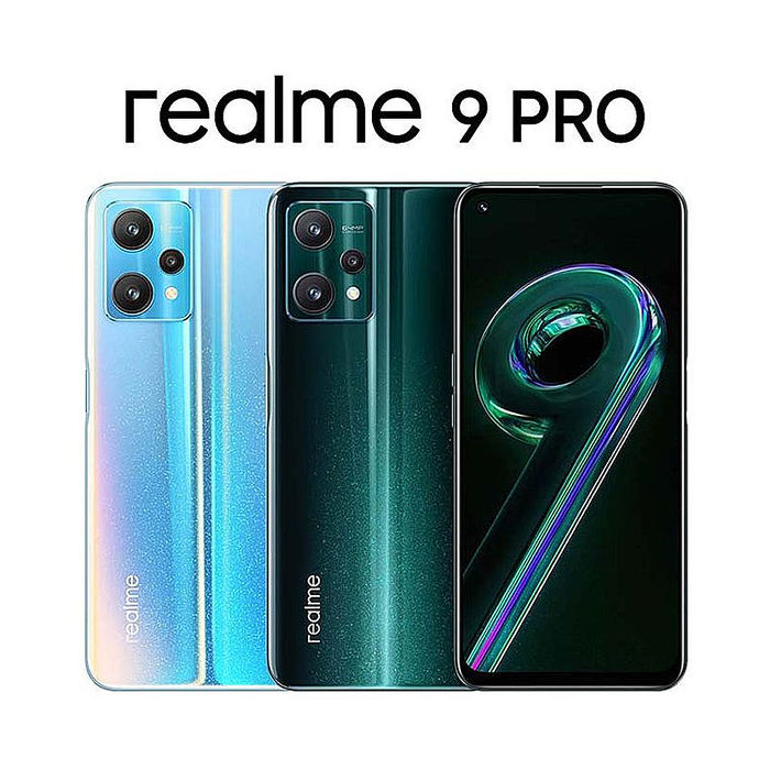  realme 9 Pro 5G (8G/128G)