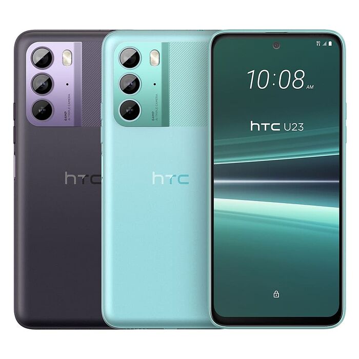 HTC U23 8G/128G 智慧型手機 贈無線充電板紫羅蘭
