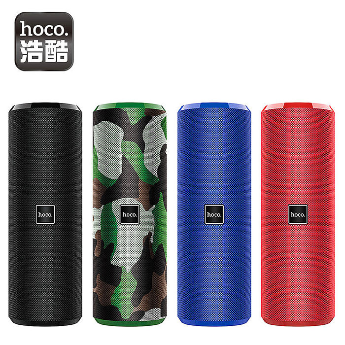【買一送一 / 活動價】hoco. 浩酷 BS33 鳴聆運動藍芽音箱 藍牙音響 藍芽喇叭紅+迷彩組合