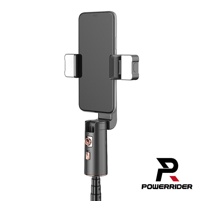 PowerRider A100 人臉追蹤自拍雲台支架 自拍棒 自拍神器 自拍支架