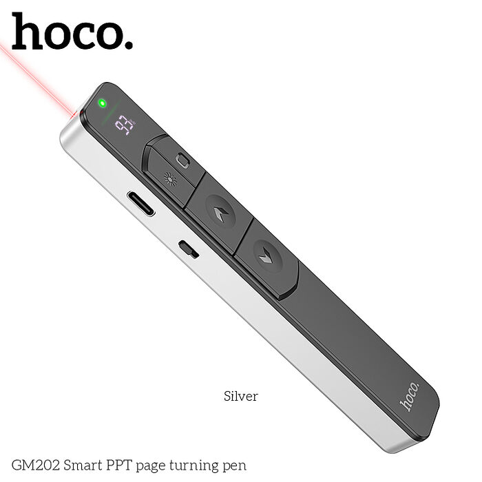 hoco. 浩酷GM202 靈動PPT翻頁筆 簡報筆 紅外線簡報筆 投影筆 翻頁筆 報告筆 隨插即用 簡報鐳射簡報筆 商務簡報筆