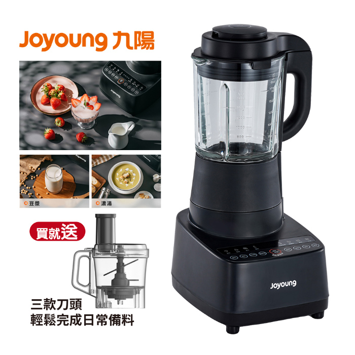 Joyoung九陽 高速破壁冷熱全營養調理機 L18-Y77M 買就送 多功能料理杯Y77M-SP01