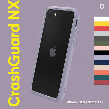 RHINOSHIELD 犀牛盾 iPhone SE第3代/SE第2代/8/7 4.7 吋 共用 CrashGuard NX 模組化防摔邊框手機保護殼(獨家耐衝擊材料)泥灰