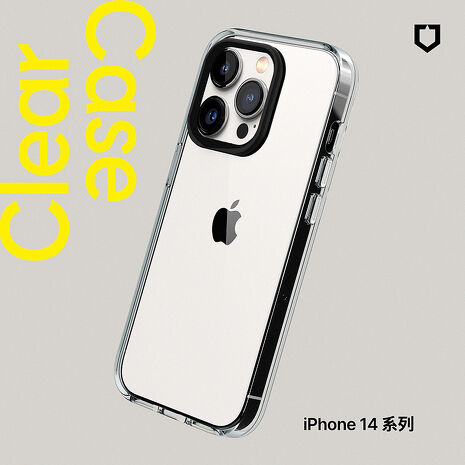 RHINOSHIELD 犀牛盾 iPhone 14/14 Plus/14 Pro/14 Pro Max Clear透明防摔手機殼 (抗黃終生保固)14 Plus (6.7吋)