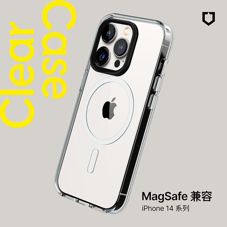 RHINOSHIELD 犀牛盾 iPhone 14/14 Plus/14 Pro/14 Pro Max Clear (MagSafe兼容) 超強磁吸透明防摔手機殼(抗黃終生保固)14 (6.1吋)