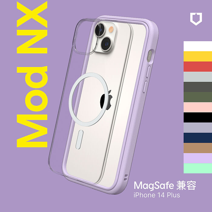 RHINOSHIELD犀牛盾 iPhone 14 Plus 6.7吋 Mod NX (MagSafe兼容) 超強磁吸手機保護殼(邊框背蓋兩用手機殼)夕陽銅
