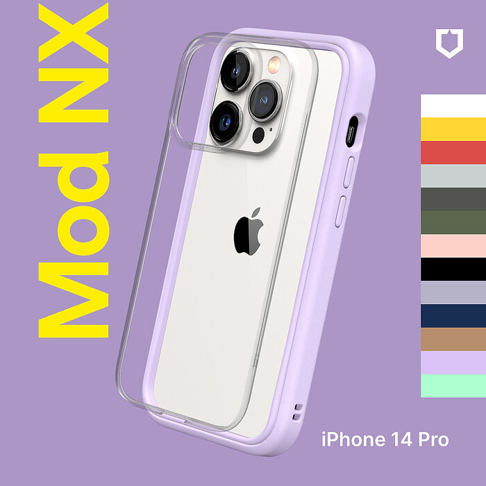 RHINOSHIELD 犀牛盾 iPhone 14 Pro 6.1吋 Mod NX 防摔邊框背蓋兩用手機保護殼黑