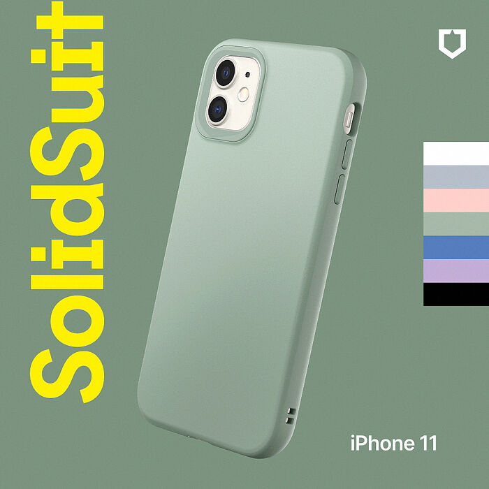 RHINOSHIELD 犀牛盾 iPhone 11 6.1吋 SolidSuit 經典防摔背蓋手機保護殼-經典款紫羅蘭色