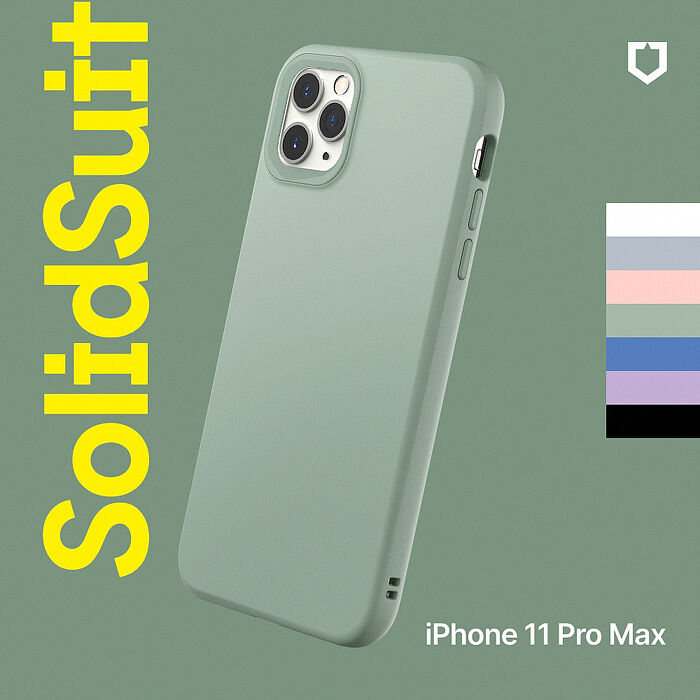 RHINOSHIELD 犀牛盾 iPhone 11 Pro Max 6.5 吋 SolidSuit 經典防摔背蓋手機保護殼-經典款循環灰