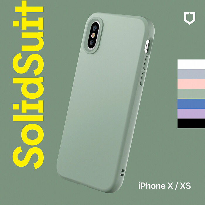 RHINOSHIELD 犀牛盾 iPhone X/XS 5.8 吋 SolidSuit 經典防摔背蓋手機保護殼-經典款鈷藍