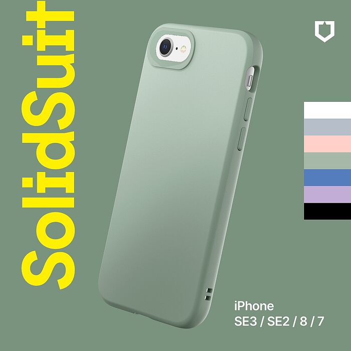 RHINOSHIELD 犀牛盾 iPhone SE第3代/SE第2代/8/7 4.7吋 SolidSuit 經典防摔背蓋手機保護殼-經典款鈷藍