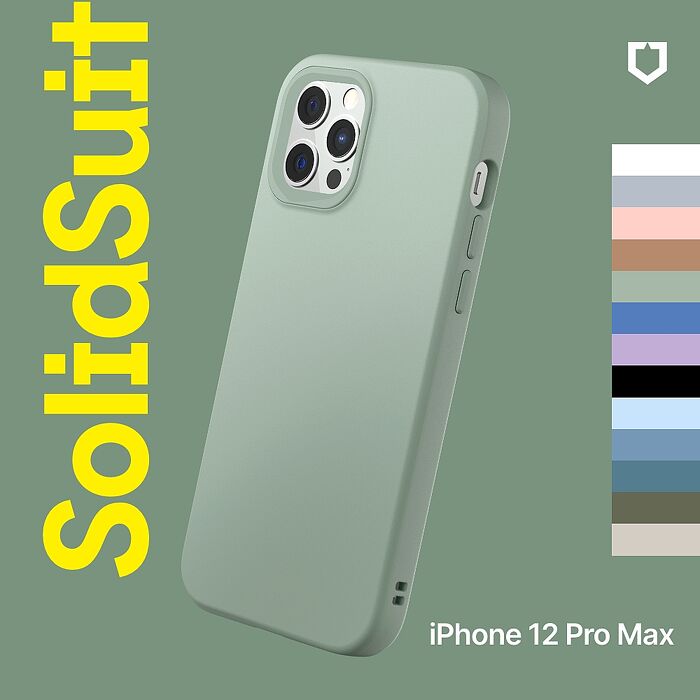 RHINOSHIELD 犀牛盾 iPhone 12 Pro Max 6.7吋 SolidSuit 經典防摔背蓋手機保護殼-經典款經典黑