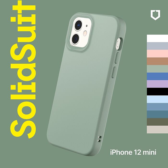 RHINOSHIELD 犀牛盾 iPhone 12 mini 5.4吋 SolidSuit 經典防摔背蓋手機保護殼-經典款鸚鵡綠