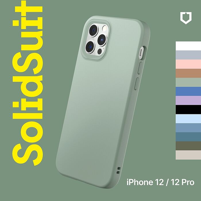 RHINOSHIELD 犀牛盾 iPhone 12/12 Pro 6.1吋 SolidSuit 經典防摔背蓋手機保護殼-經典款海藻綠