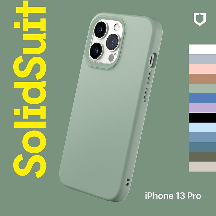 RHINOSHIELD 犀牛盾 iPhone 13 Pro 6.1吋 SolidSuit 經典防摔背蓋手機保護殼-經典款鸚鵡綠