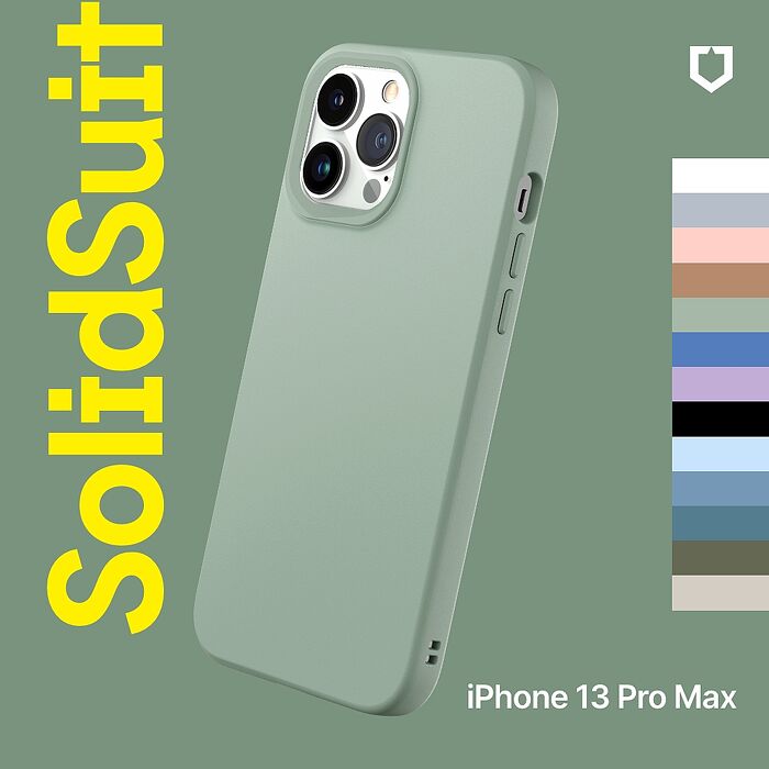 RHINOSHIELD 犀牛盾 iPhone 13 Pro Max 6.7吋 SolidSuit 經典防摔背蓋手機保護殼-經典款鸚鵡綠