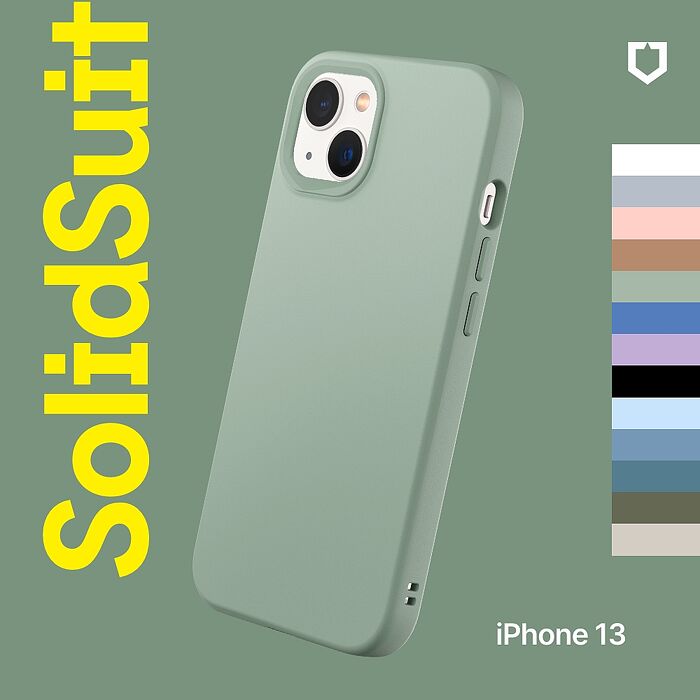 RHINOSHIELD 犀牛盾 iPhone 13 6.1吋 SolidSuit 經典防摔背蓋手機保護殼-經典款鸚鵡綠