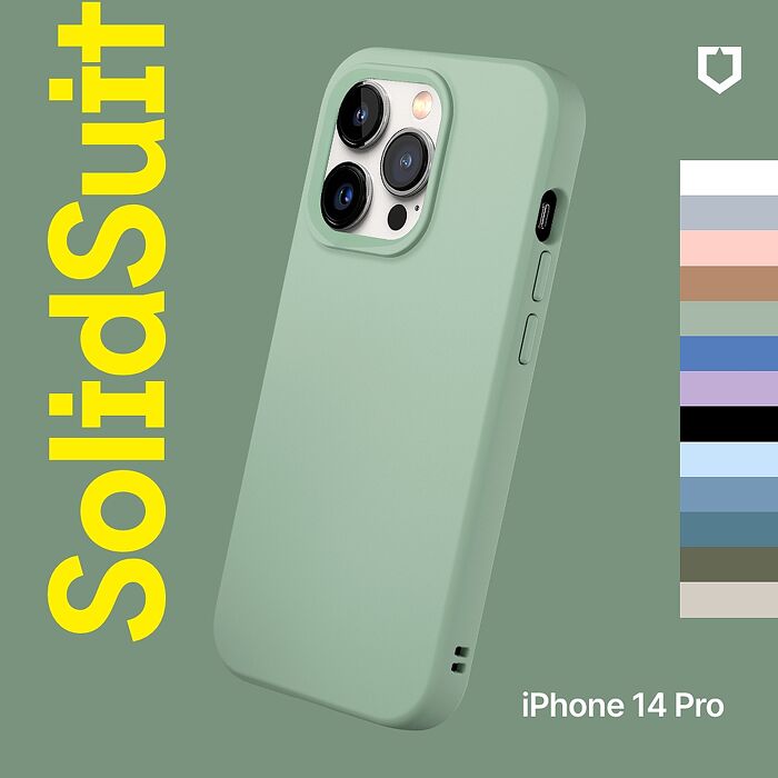 RHINOSHIELD 犀牛盾 iPhone 14 Pro 6.1吋 SolidSuit 經典防摔背蓋手機保護殼-經典款鸚鵡綠